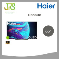 ราคา Haier Android TV ทีวี 65 นิ้ว 4K UHD OLED รุ่น H65SUG ปี 2023 ผ่อนชำระ (12422695)