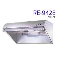 ราคา osama เครื่องดูดควัน ขนาด 90 ซม. รุ่น re-9428 (12394656)