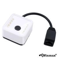 ราคา winmax ep7000y เครื่องสแกนบาร์โค้ด อ่านบาร์โค้ด 2d fixed mount barcode scanner (12395724)