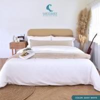 ราคา LOFTYSOFT ผ้านวม ผ้าห่ม ปลอกผ้านวม 6ฟุต, 5ฟุต, 3.5ฟุต Tencel100%: Primo Collection WHITE DAISY 5ฟุต ปลอก+ไส้นวม (12396468)