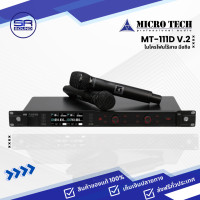 ราคา wharfedale pro 3190 ตู้ลำโพง ขนาด 8 นิ้ว 2 ทาง 350 วัตต์ (12377819)