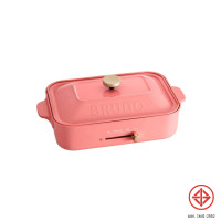 ราคา BRUNO Compact Hot Plate ปลั๊กไทย 220V เตาไฟฟ้าอเนกประสงค์ - เตาถาดเรียบ กระทะไฟฟ้า Shell Pink (12405759)
