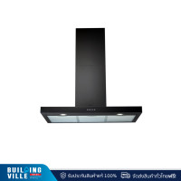 ราคา mex เครื่องดูดควันกระโจมทรงกล่อง สีดำ รุ่น k633b90 (12405818)