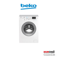 ราคา beko เครื่องอบผ้าฝาหน้า 8 กก. ( 15 โปรแกรมการอบผ้า,ระบบเป่าลมร้อน , ถังซักแบบ aquawave) / รุ่น da8112rxow (รับประกันศูนย์ 2 ปี) (12389430)