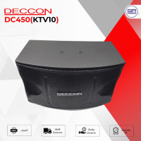 ราคา DECCON KTV8 (DC282) ตู้ลำโพงคาราโอเกะ DECCON KTV 8 ลำโพงติดผนัง ตู้ลำโพง 8 นิ้ว /ราคาต่อ 1 คู่ 2 DECCON KTV8 (มีขาแขวน) ไม่มีขาแขวน (12456248)