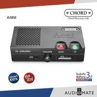 ราคา CHORD Anni Headphone Amp & Integrated Amplifier / Desktop Amplifier / รับประกัน 1 ปีศูนย์ AUDIOFORCE / AUDIOMATE Black (12458405)