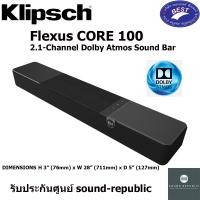 ราคา klipsch flexus core 100 2.1-channel dolby atmos sound bar (12432636)