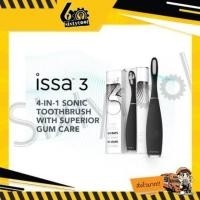 ราคา foreo issa 3 สีดำ แปรงสีฟันไฟฟ้า (รุ่นใหม่ล่าสุด) แปรงสีฟันไฟฟ้าระบบโซนิก ชาร์จครั้งเดียวใช้ได้ 1 ปี (12443112)