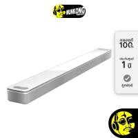 ราคา munkonggadget ลำโพง Soundbar Bose Smart Soundbar 900 ขาว (12452635)