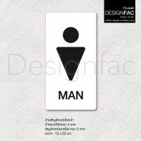 ราคา Designfac,ป้ายห้องน้ำชายหญิงเรียบหรู ป้ายติดหน้าห้องน้ำ ป้ายห้องน้ำอะคริลิค สไตล์โมเดิร์นมินิมอล พื้นขาวลายดำ ชาย (12450809)