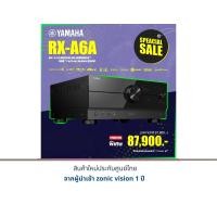 ราคา YAMAHA RX-A6A YAMAHA RX-A6A " 43.00cm L x 44.00cm W" (12466149)
