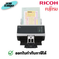 ราคา Ricoh (Fujitsu) เครื่องสแกนเอกสาร Image Scanner Fi-8150U ประกันศูนย์ รองรับการสแกน 2 ด้าน (12453696)