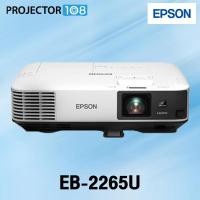 ราคา Epson WUXGA 3LCD Projector โปรเจคเตอร์ รุ่น EB-2265U