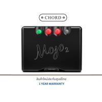 ราคา chord mojo 2 portable dac/headphone amplifier (12414645)