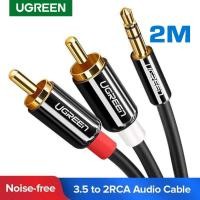 ราคา UGREEN AV116 Aux 3.5mm (M) to 2RCA (M) Stereo Y Splitter Cable สำหรับ Amplifiers Audio, Home Theater Cable RCA มือถือ #10584 - สาย 2เมตร (12447703)
