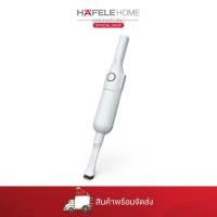 ราคา hafele เครื่องดูดฝุ่นแบบมือจับ ความจุ 2000 มิลลิแอมป์ (12445689)