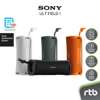 ราคา Sony ULT FIELD 1 ลำโพงพกพาไร้สาย Wireless Portable Speaker (SRS-ULT10) by RTB Black (12470595)