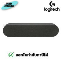 ราคา Logitech Rally Speaker ลำโพง ประกันศูนย์ เต็มจำนวน (12468447)