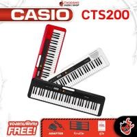 ราคา Taodang Music คีย์บอร์ด Casio CTS200 สี Black , Red ,White - Keyboard Casio CT-S200 + Full Option Black Standard (12442686)