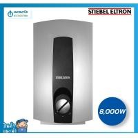 ราคา นพดลพาณิช STIEBEL ELTRON เครื่องทำน้ำร้อน DHC 6 EC (6,000W) / DHC 8 EC (8,000W) DHC8EC 8,000W (12434651)