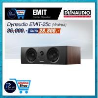 ราคา dynaudio : emit-25c (walnut) (12438007)