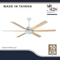 ราคา MR.KEN พัดลมเพดาน รุ่น PLANET +รีโมท WH-MAPLE(ขาว-เมเปิ้ล 84นิ้ว/ไฟLED-รีโมท (12470693)