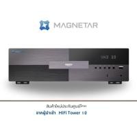 ราคา magnetar udp900 4k ultra hd blu-ray player (12489467)