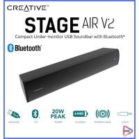 ราคา SoundStudio CREATIVE Stage Air V2 Compact Under-monitor USB Soundbar with Bluetooth เสียงดีเบสแรงกำลัง 20 W normal (12487026)