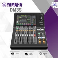 ราคา yamaha dm3-s digital mixer ดิจิตอลมิกเซอร์ 22 แชนแนล 16 ไมค์ 6 aux 96 khz (12494048)