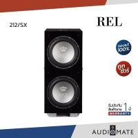 ราคา REL 212/SX Series 1000W 12" / Active Subwoofer / รับประกัน 1 ปีศูนย์ Zonic Vision / AUDIOMATE 212/SX ผ่อน (12477862)