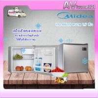 ราคา avhome101 ตู้เย็นมินิบาร์ midea ขนาด 1.7q รุ่น hs-65ln (12483587)