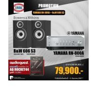 ราคา YAMAHA RN-800A + B&W 606 S3 INTEGRATED TREAMING 100W BOOSHELF SILVER/BLACK COLOR (12510286)
