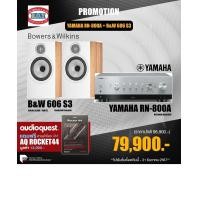 ราคา YAMAHA RN-800A + B&W 606 S3 INTEGRATED TREAMING 100W BOOSHELF SILVER/OAK COLOR (12510288)