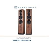 ราคา wharfedale evo 4.4 floorstanding speakers (12477351)