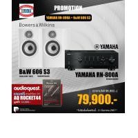 ราคา YAMAHA RN-800A + B&W 606 S3 INTEGRATED TREAMING 100W BOOSHELF BLACK/WHITE COLOR (12510283)