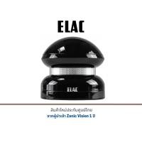 ราคา Elac 4pi Plus V (Super tweeter) (12489919)