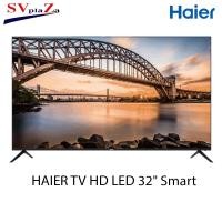 ราคา haier led hd tv android 9.0 ทีวี ไฮเออร์ 32 นิ้ว (12500773)