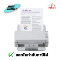 ราคา Ricoh (Fujitsu) SP-1125N Scanner : Fi-Series & SP-Series ประกันศูนย์ เต็มจำนวน (12502008)