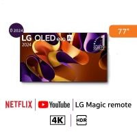 ราคา lg 77g4 oled 4k ขนาด 77 นิ้ว ปี 2024 oled77g4psa g4 g4psa รับประกันศูนย์ไทย (12485721)