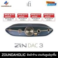ราคา ifi zen dac 3 ประกันศูนย์ไทย (12485781)