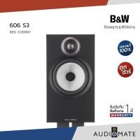 ราคา B&W 606 S3 2 Way 6.5 Inch / Bookshelf ยี่ห้อ B&W 606 S3 2 ทาง / ลำโพงวางหิ้ง / รับประกัน 1 ปี โดย บริษัท Zonic Vision Black ผ่อน (12475075)