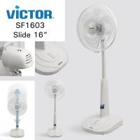 ราคา victor พัดลมสไลด์ ขนาด 16 นิ้ว รุ่น sf-1603 สี ขาว ใบพัดใส (12490511)