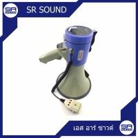 ราคา deccon pws-210utb | เครื่องเสียงพกพา เครื่องช่วยสอน พร้อม usb/sd card รับสัญญาณบลูทูธได้ เล่น mp3/fm (12495155)