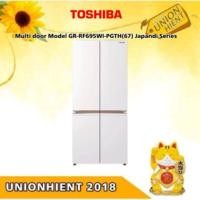 ราคา toshiba multi door model gr-rf695wi-pgth(67) japandi series(ทำน้ำแข็งอัตโนมัติ) (12504222)