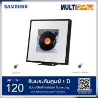ราคา samsung music frame รุ่น hw-ls60d/xt power 120 watts frame design dolby atmos ระบบเสียงที่โอมล้อม 3 มิติ (2024) (12498764)