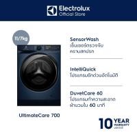 ราคา Electrolux เครื่องซักอบผ้าฝาหน้า ซัก 11 กก. อบ 7 กก. รุ่น EWW1143R7MC