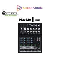 ราคา SoundStudio Mackie MIX8 8 Channel Mixer มิกเซอร์ 8 แชนแนล MIX8 (12486987)