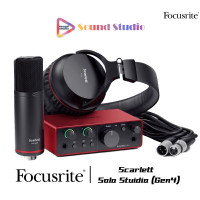 ราคา SoundStudio Focusrite Scarlett Solo Studio Gen4 ออดิโอ อินเตอร์เฟส Solo Studio G4 (12486973)