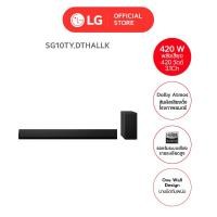 ราคา LG ลำโพง SoundBar รุ่น SG10TY | 3.1 Ch 420W | Dolby Atmos | One Wall Design (12525084)