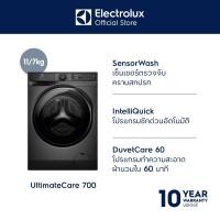 ราคา Electrolux เครื่องซักอบผ้าฝาหน้า ความจุการซัก 11 กิโลกรัม อบ 7 กิโลกรัม รุ่น EWW1143R7SC (12528390)